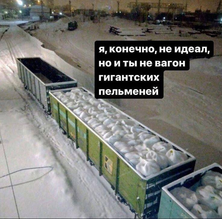 Выглядит вкусно