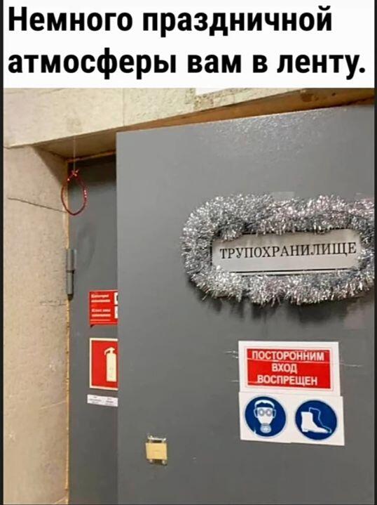 Новый год уже близко.....