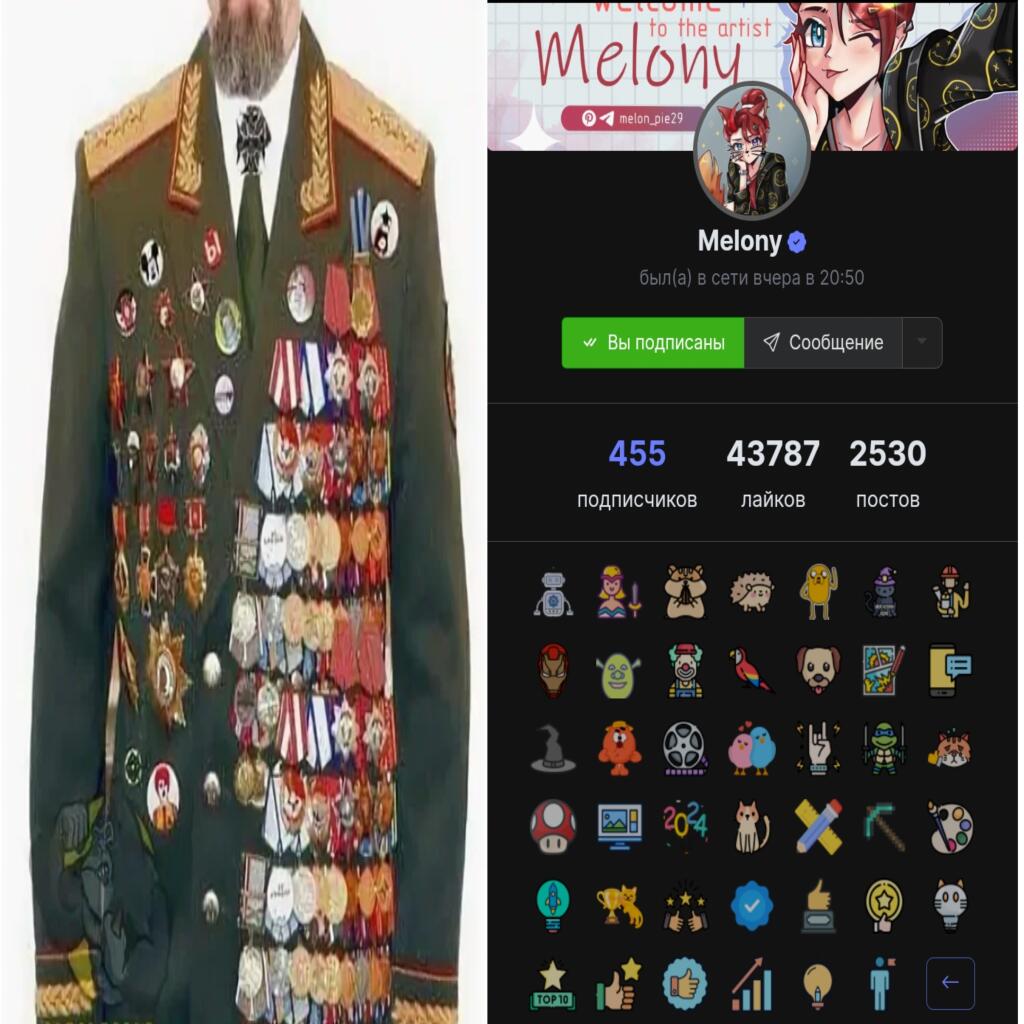 Мем от хипстер хаеп