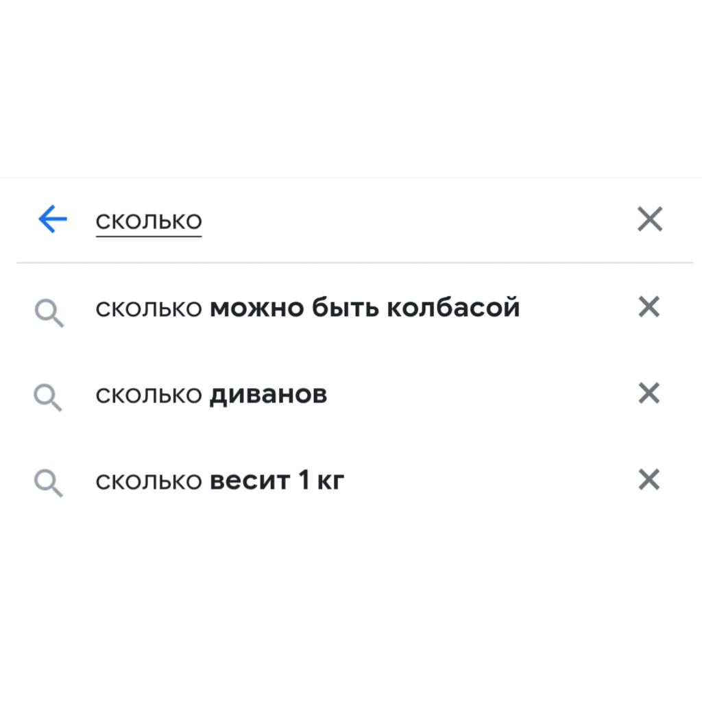 ЪуЪ👍