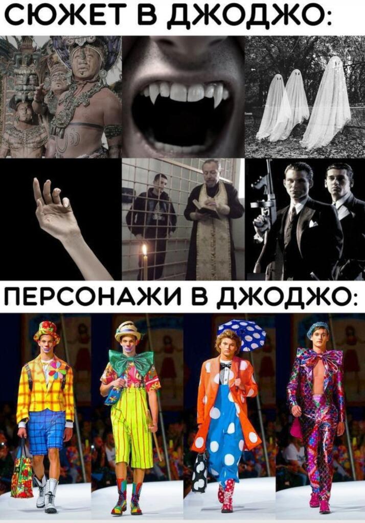 Мем без подписи