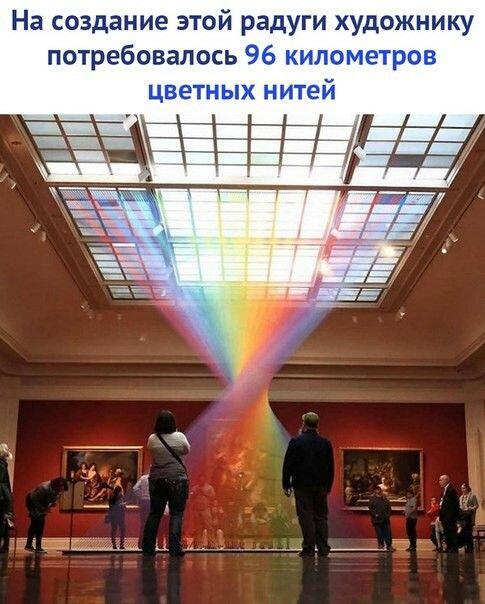 Искусство точно требует жертв Но зато как красиво