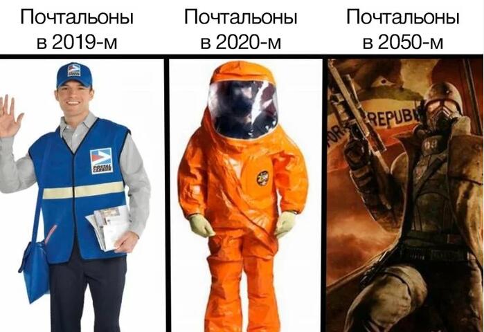 Вангую так и будет