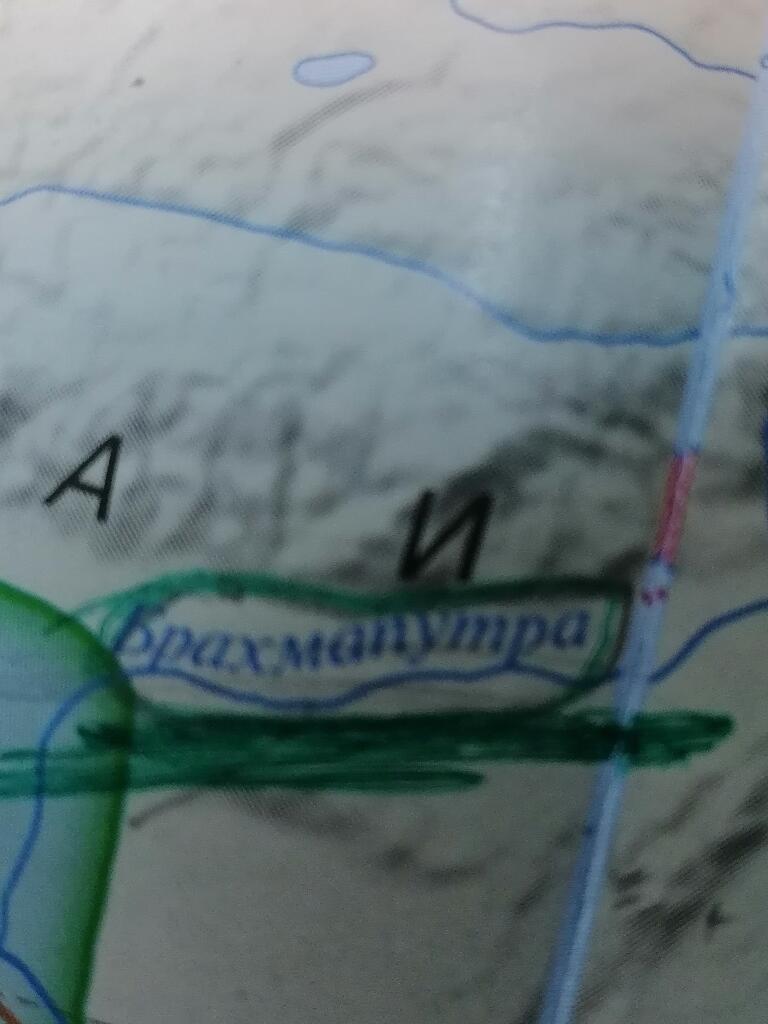Мем от xnj z pf xvj