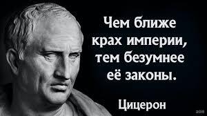 Мем от SEGleb