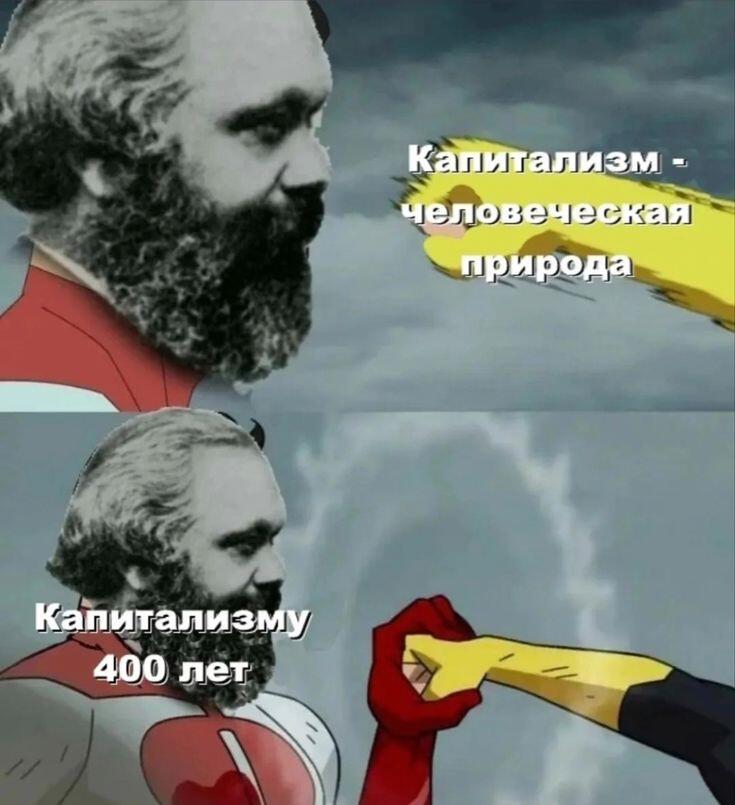 Мем без подписи