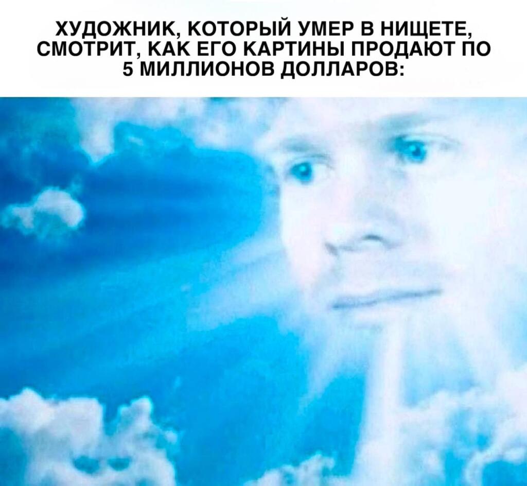 Ау