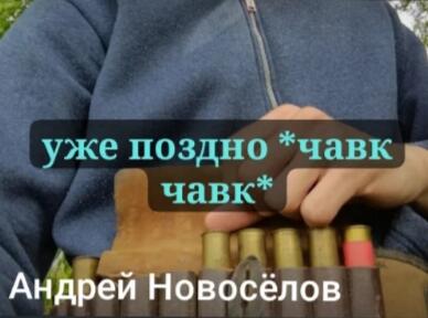 Андрюха АХАХАХАХА