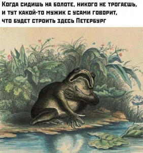Мем не мой.