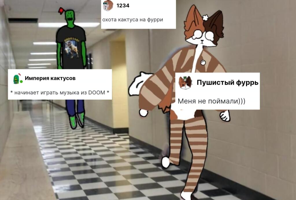 Я дожнен был это сделать🤣🤣🤣