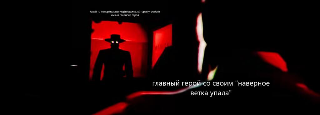 Мем от noname