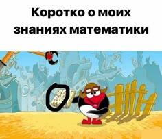 Жиза