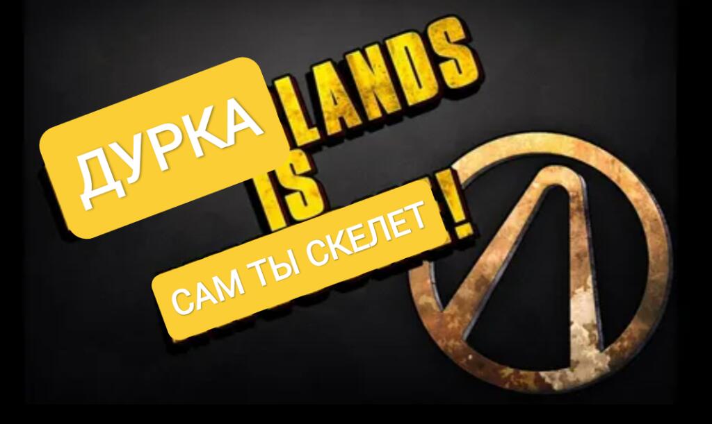 Ты в курсе, где был создан этот сайт?
