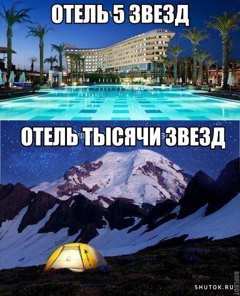 Мем от Лайм