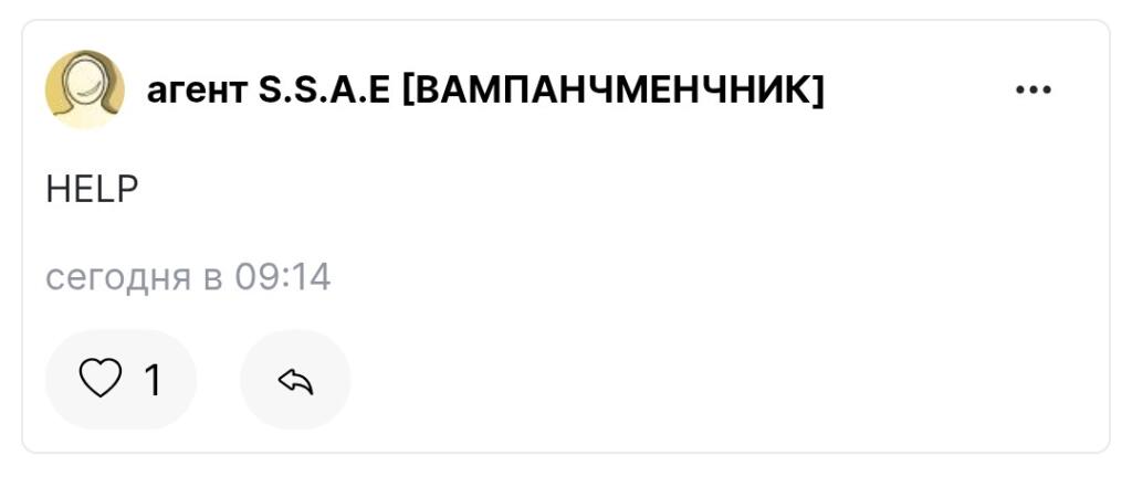 Я переиграл в ремейк резидент эвил 4