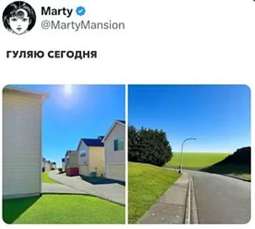 где?????