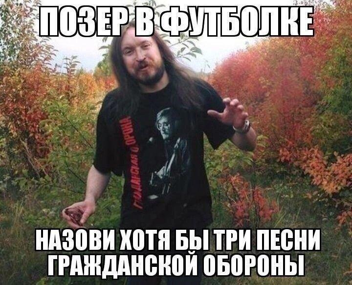 Мем от 𝔱𝔥𝔢𝔫𝔬𝔯𝔴𝔢𝔤𝔦𝔞𝔫𝔨𝔫𝔦𝔤𝔥𝔱