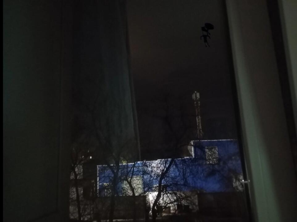 Мне страшно