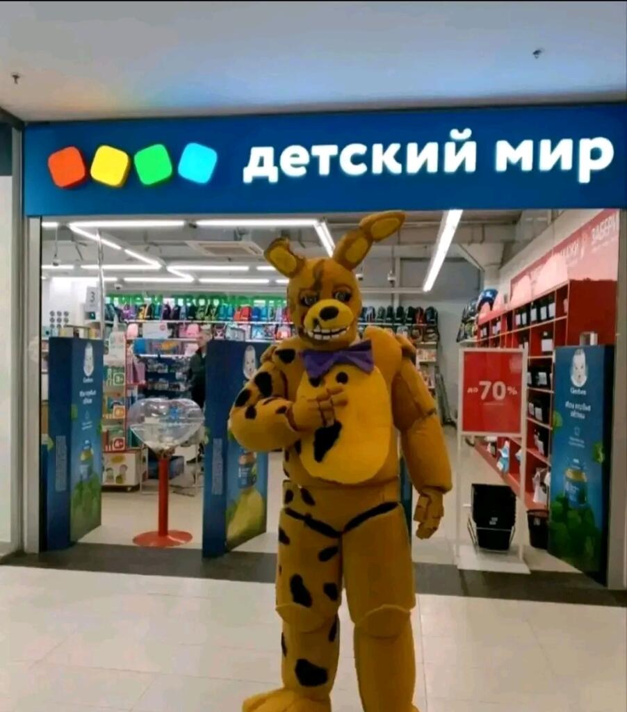 Мем от Батя