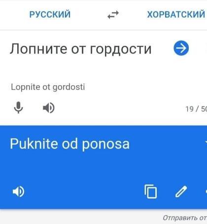 Мем без подписи