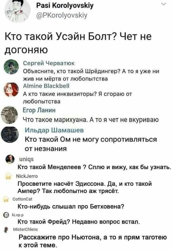 А про Дали кто знает? Обрисуете хоть обтекаемо?