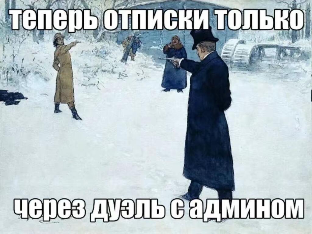 >:)