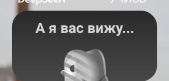 Мем от GeektarGMD