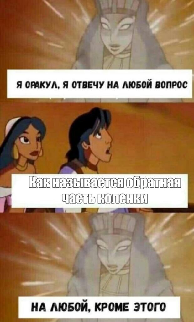 Никто не знает 
Кто знает пишите в ЛС