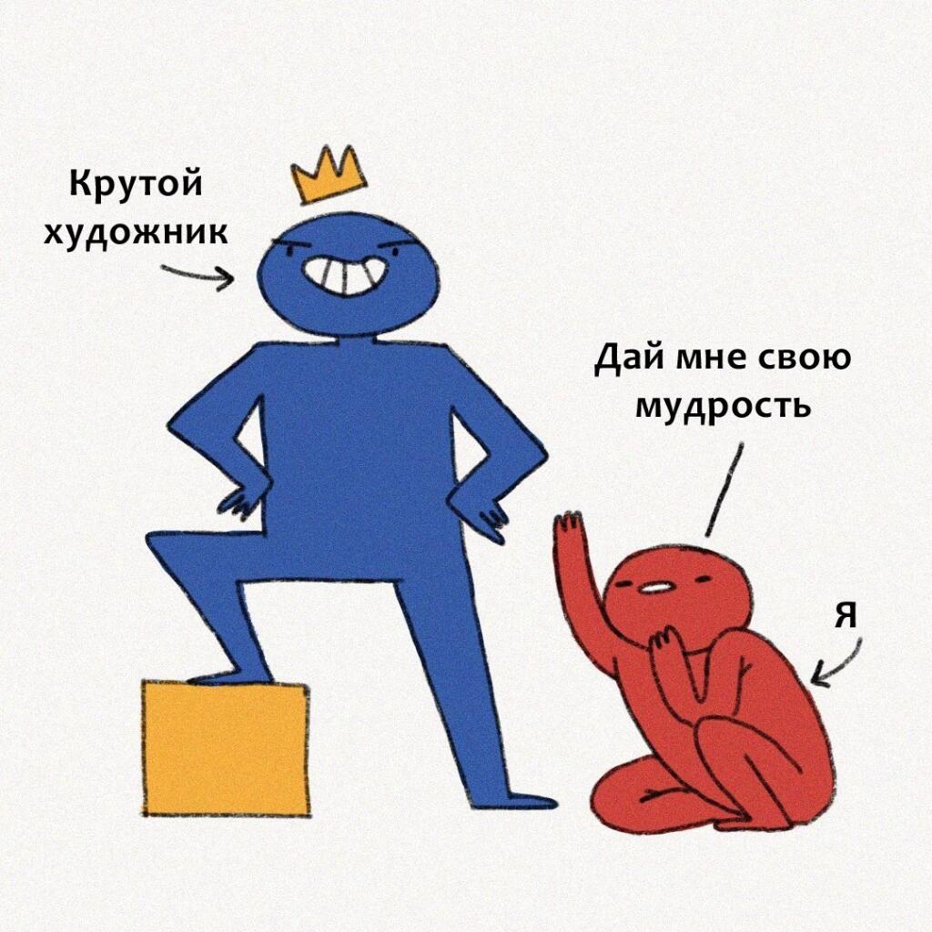 Ойой