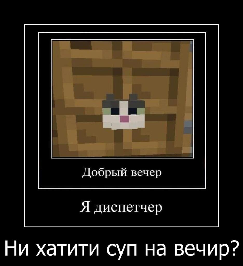 Моя новая ава