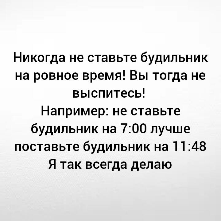 Не, ну а чо?