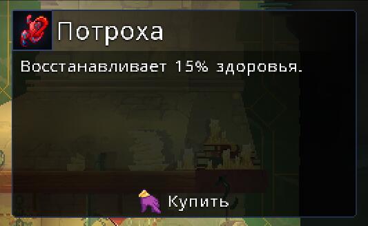 Мммм вкусняшка