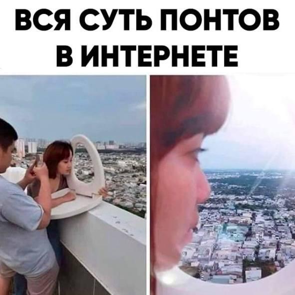 Мем от ГУП "НМТ"