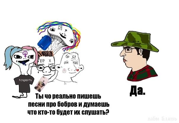 Узнали, кто это?