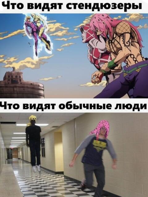 Мем без подписи