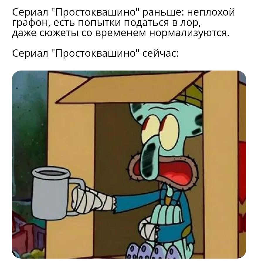 Продолжаем аск или сворачиваемся?