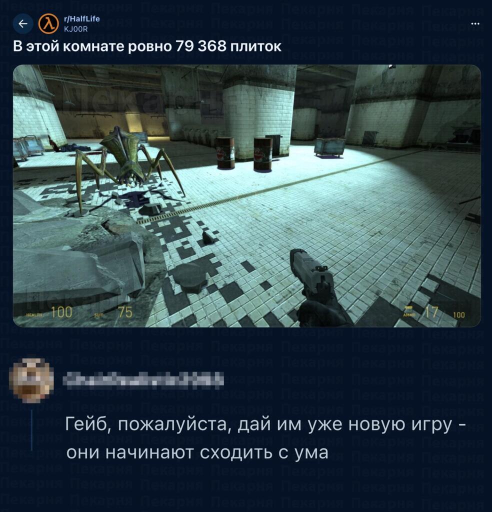 Мем от Просто тигр [ПЛМ]