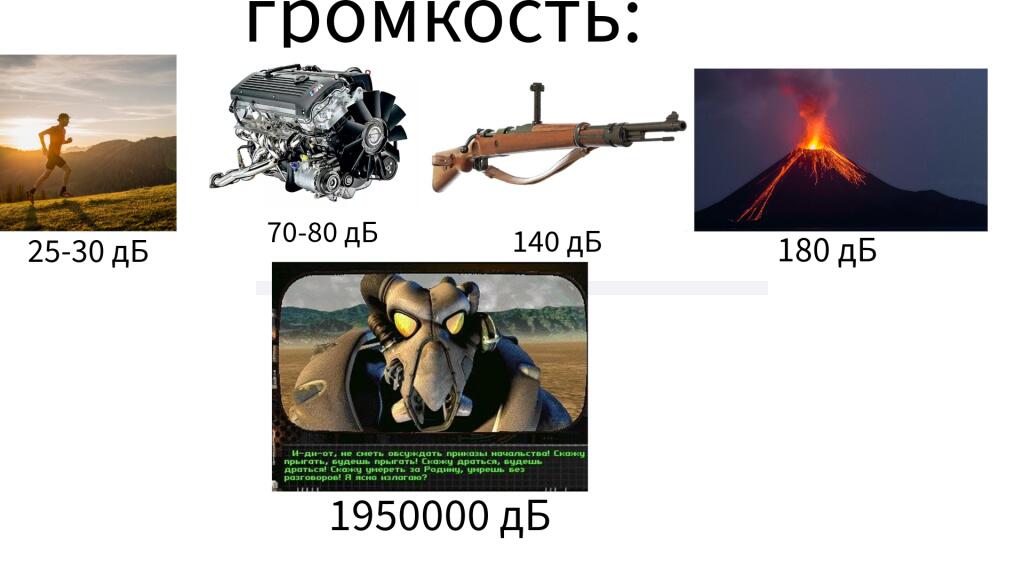 а ви согласны?