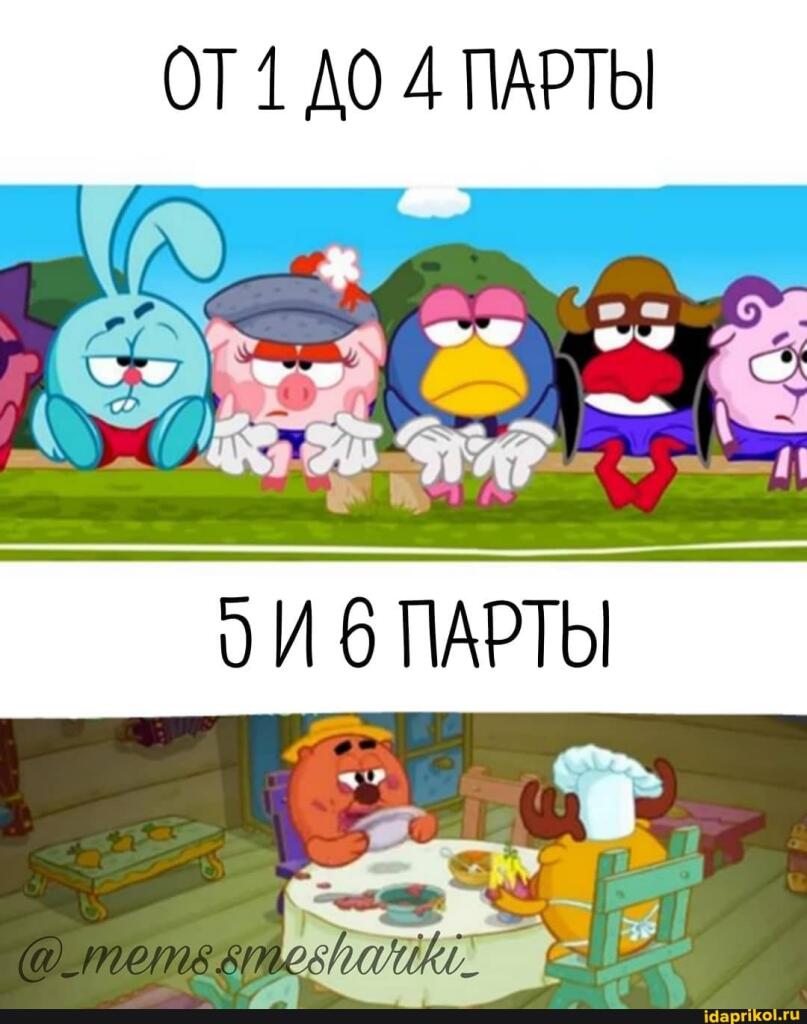 Ну про наш класс это точно