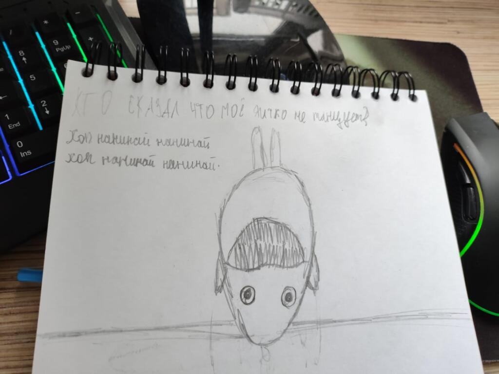 👁️Кто сказал что моё яичко не танцует?👁️