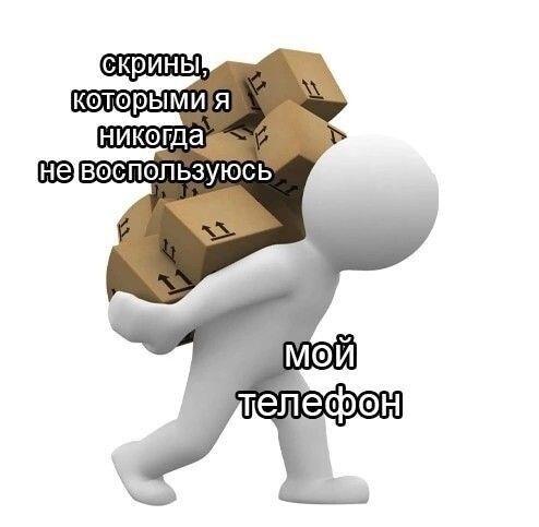 Жиза