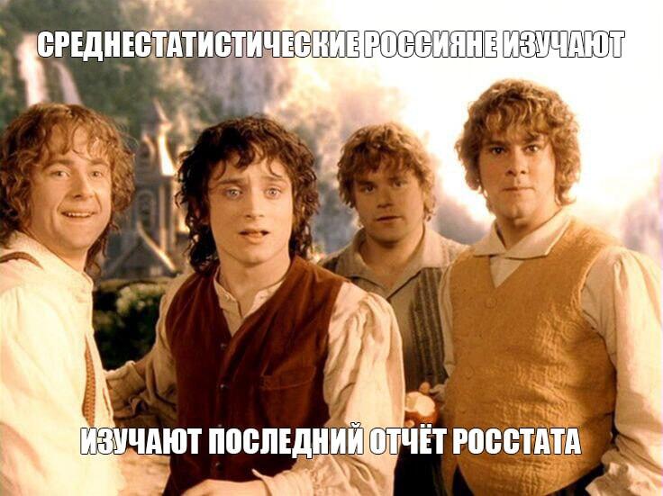 Мем от ГУП "НМТ"