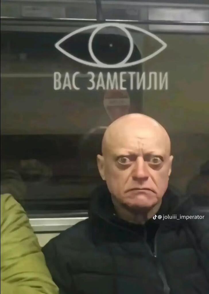 Мем от Vasa_v0dila_lubit_pivo