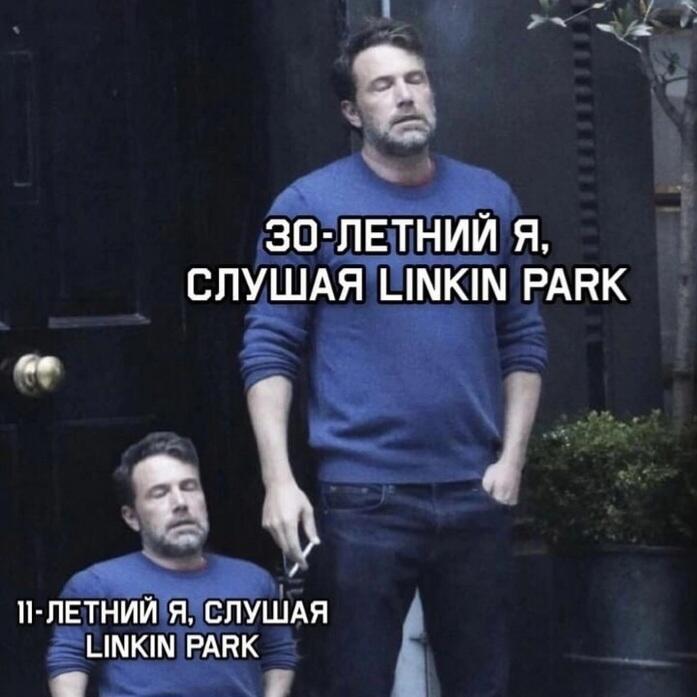 С этого момента данная страничка посвященна исключительно ню-метал(абсалютна точна не сарказм)