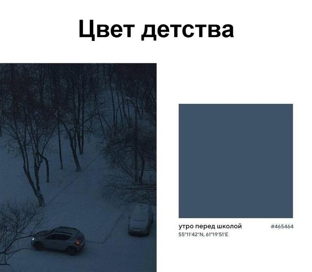 Мем без подписи