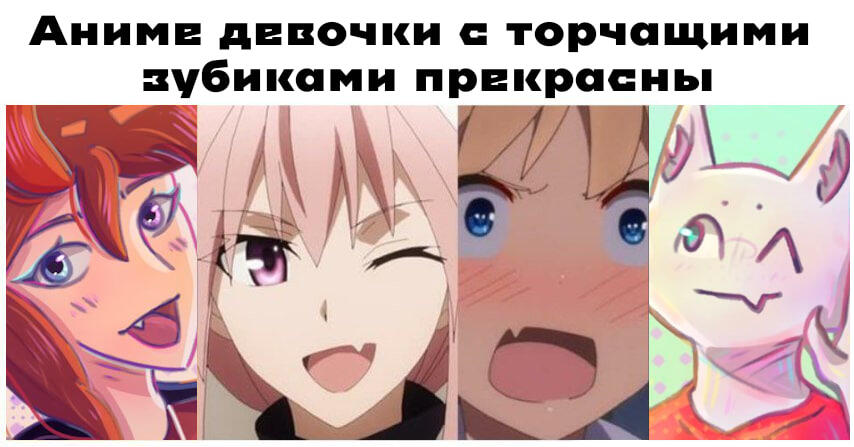Мем от Blender User