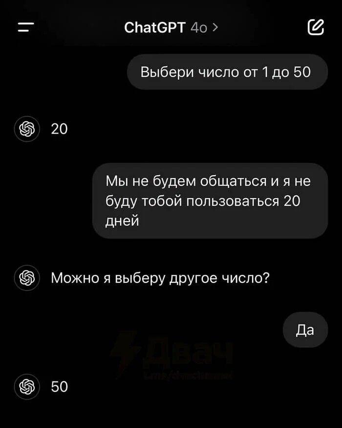 Даже нейросеть не хочет меня видеть...