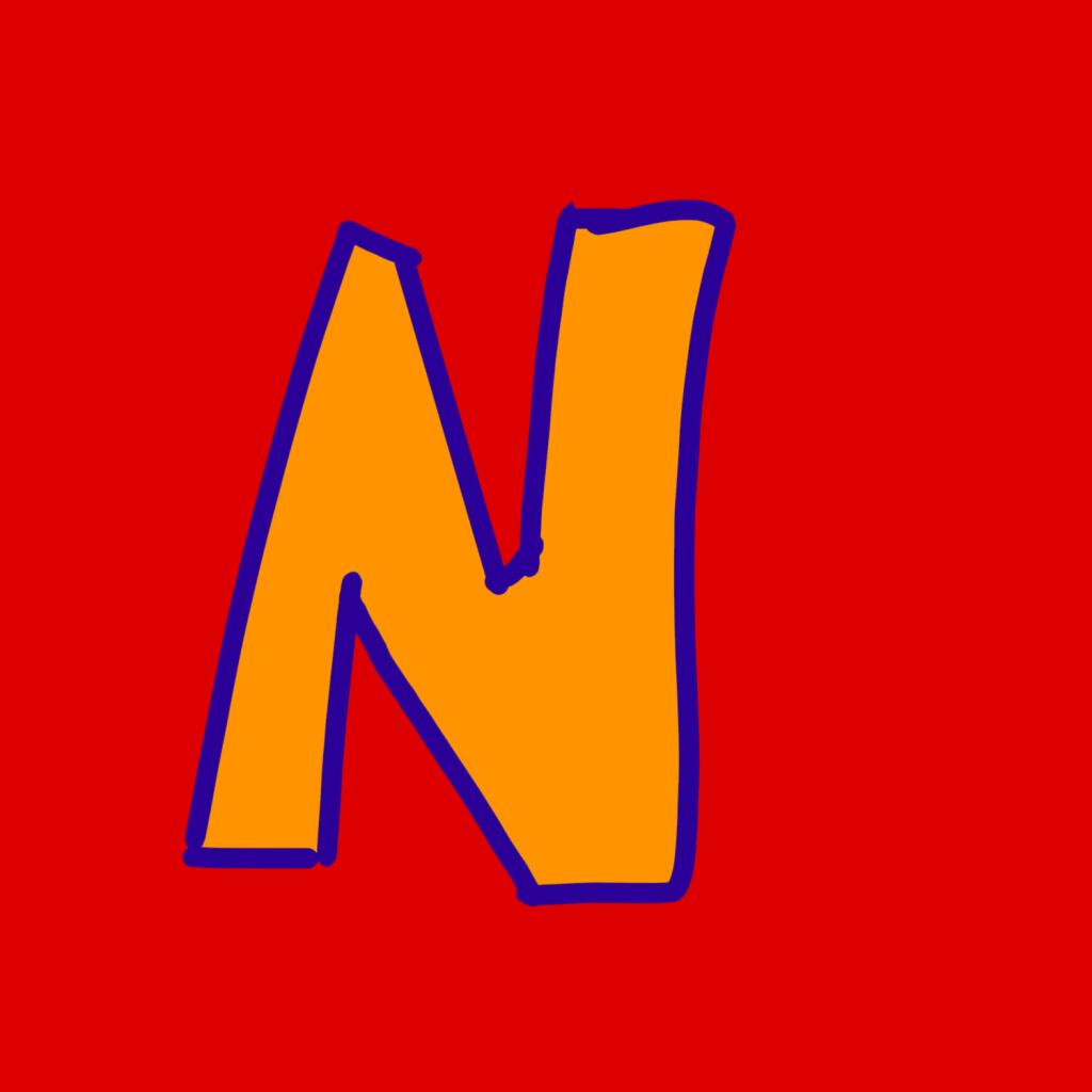 Это же N-time
