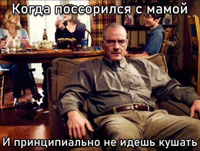 Остался 1 подписчик до топ 100! Поэтому как только я войду в топ 100 я сделаю кое-что интересное))))
