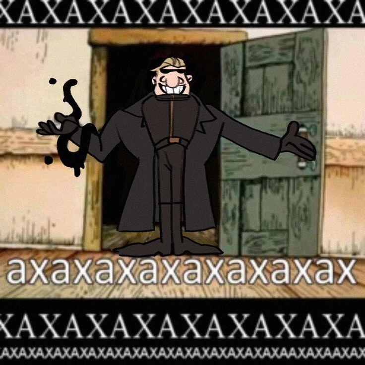 Мем от Мф Дуб
